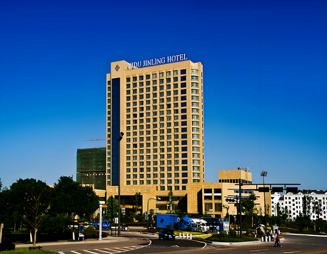 盐城市金陵驿都大酒店